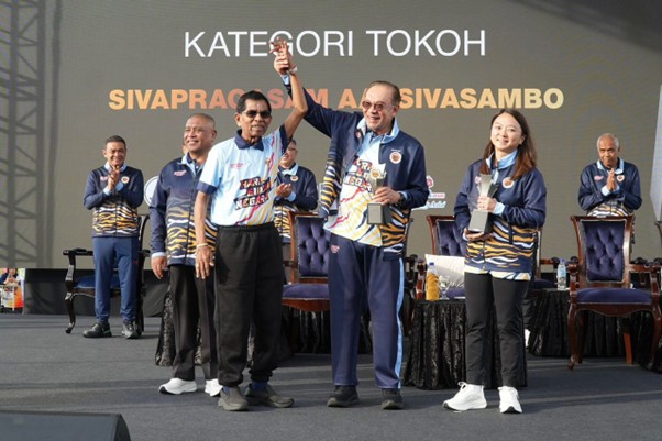 NATIONAL SPORTS LEADERSHIP AWARD 2025