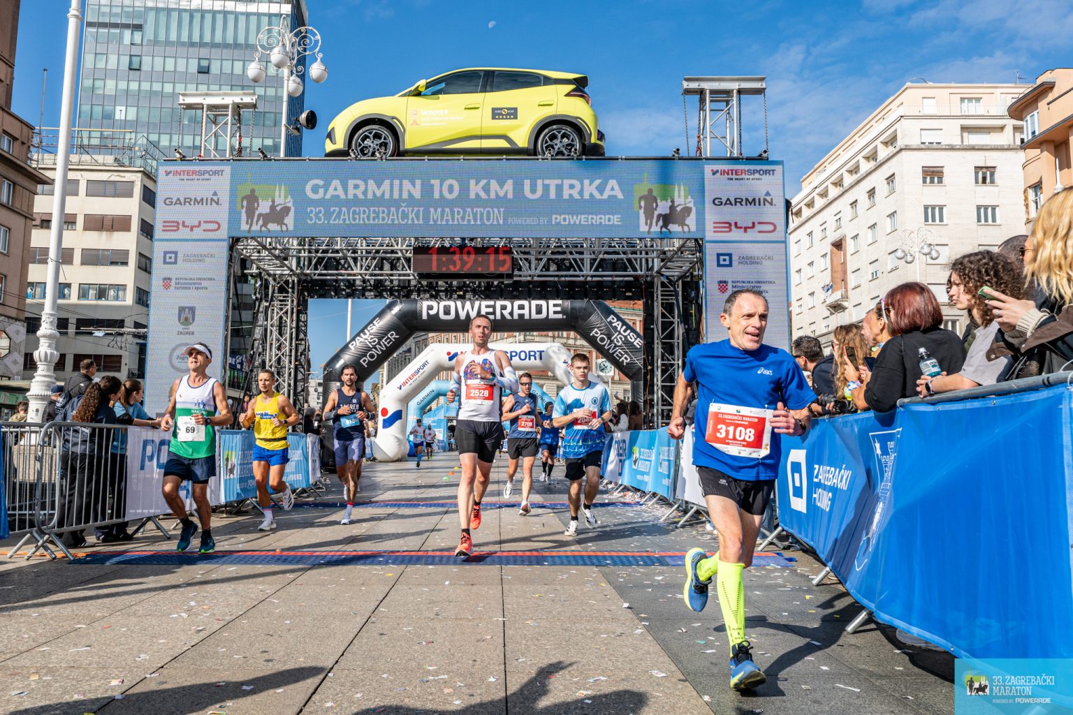 33rd ZG Marathon (2025)