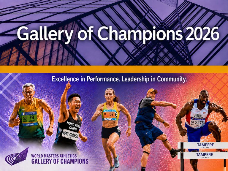 Banner Gallery of Champions 2026