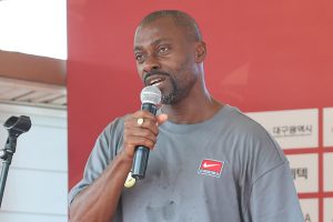 Joe Appiah United Kingdom Speech