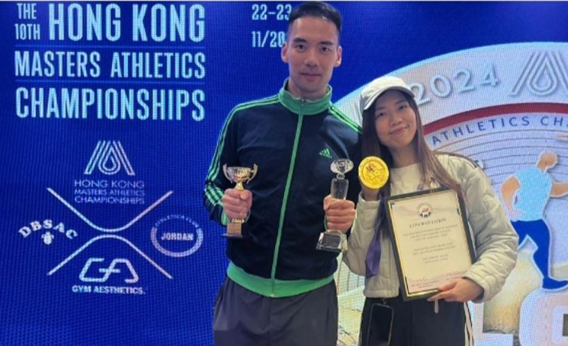 CaptureHongKongChamps